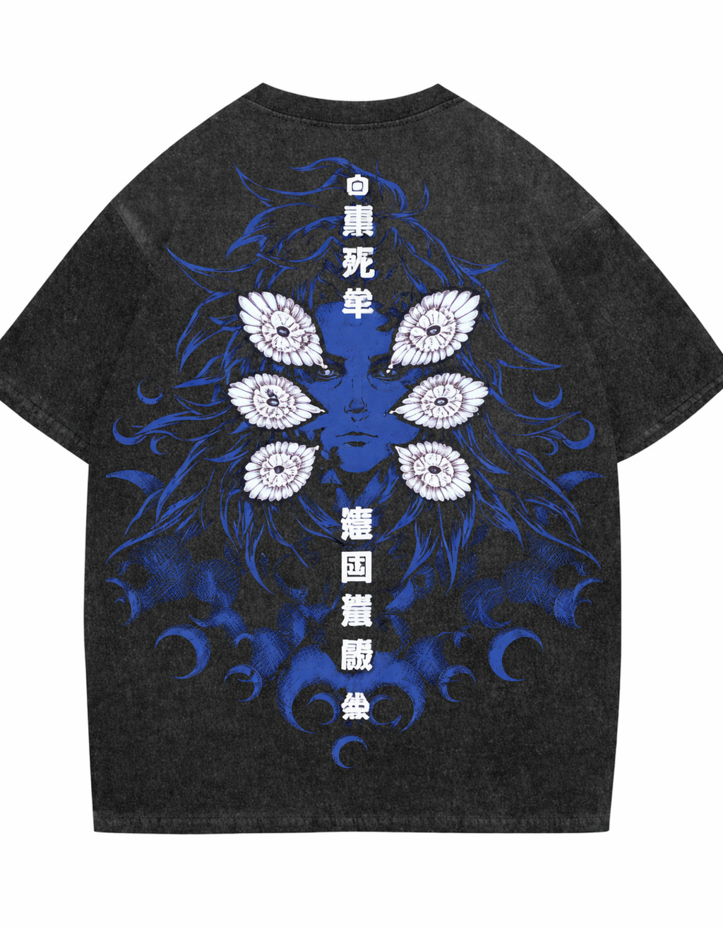 Kokushibo Acid Washed Oversized T-Shirt