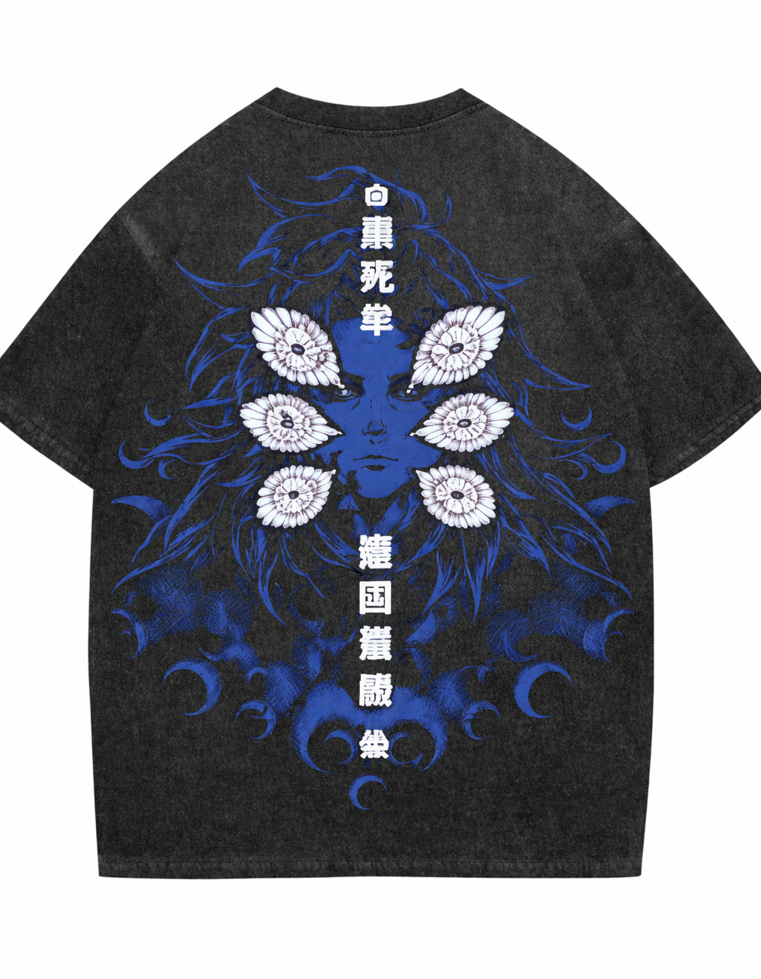 Kokushibo Acid Washed Oversized T-Shirt