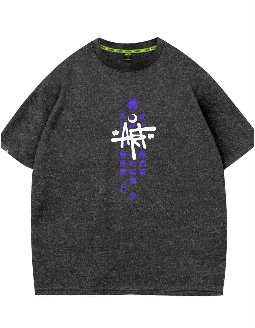 Kokushibo Acid Washed Oversized T-Shirt