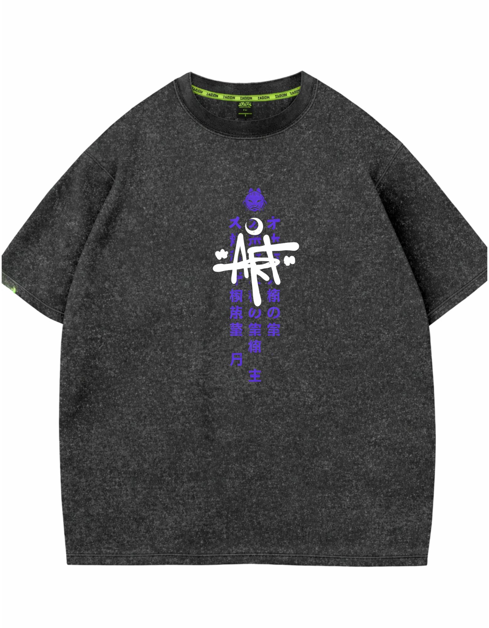 Kokushibo Acid Washed Oversized T-Shirt