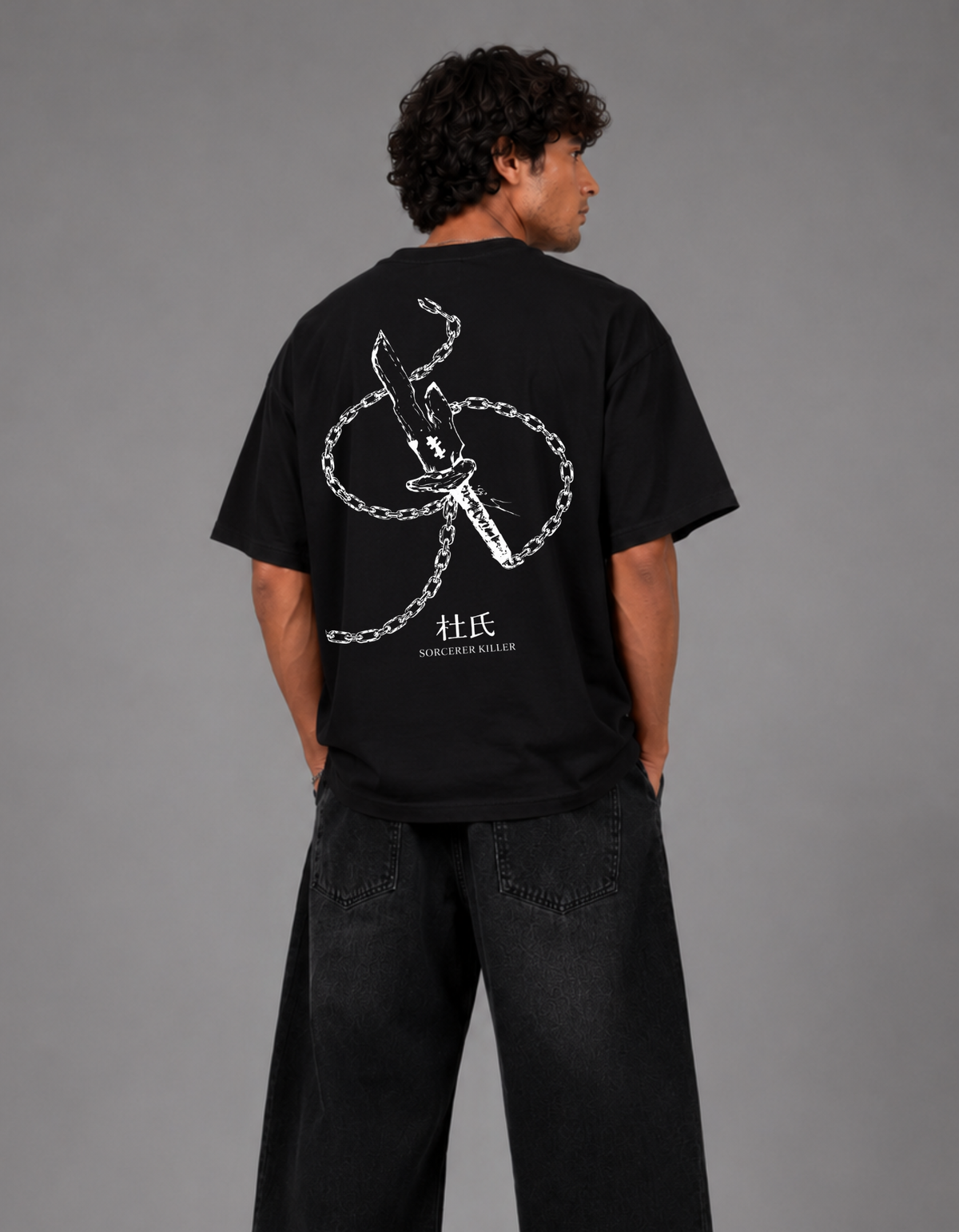 TOJI Oversized T-Shirt – Dreyaar TOJI Oversized T-Shirt – Dreyaar