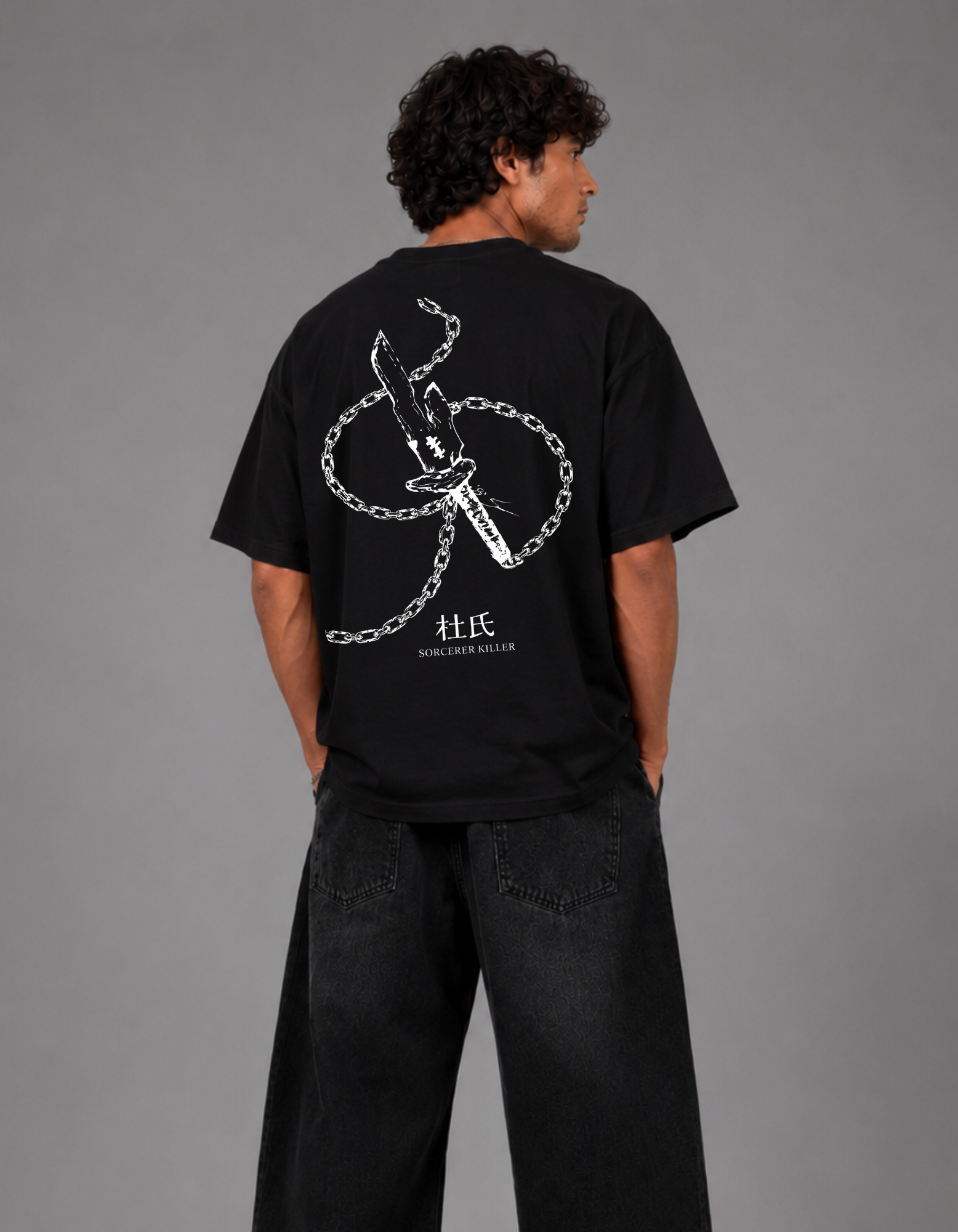 TOJI Oversized T-Shirt