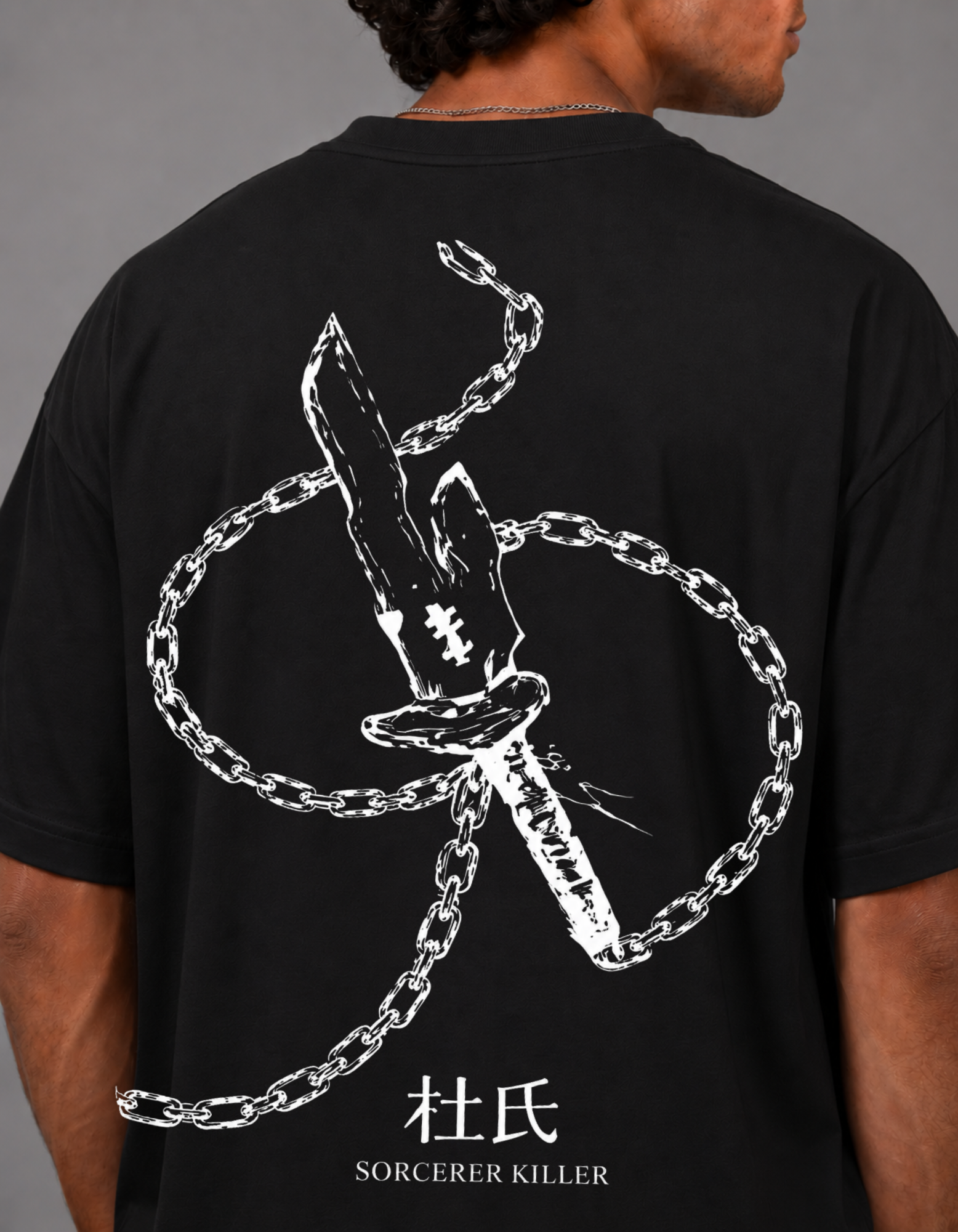 TOJI Oversized T-Shirt