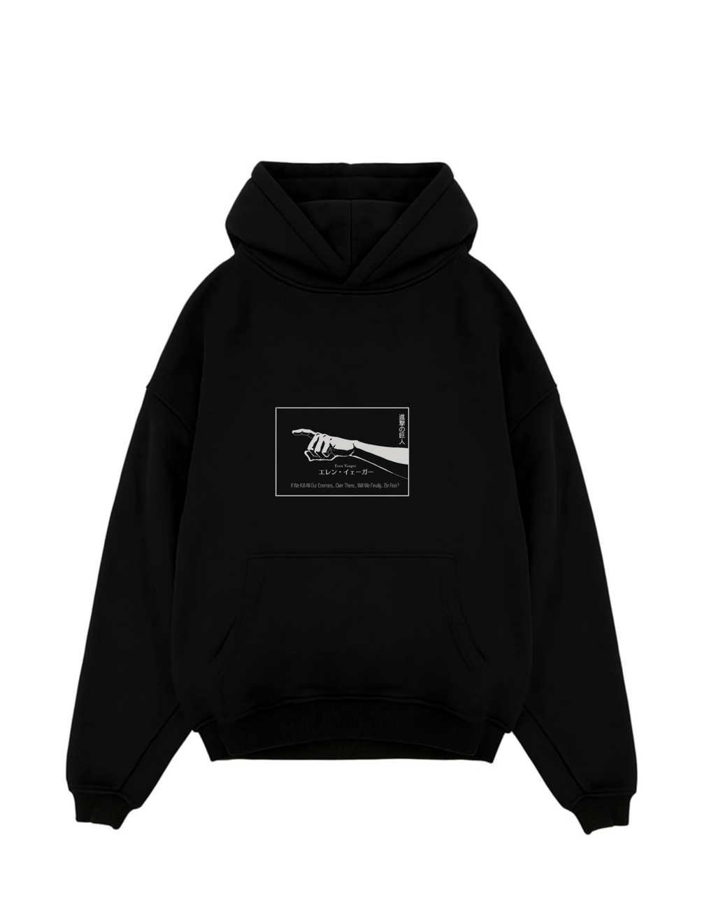 Eren Yeager  Oversized Hoodie