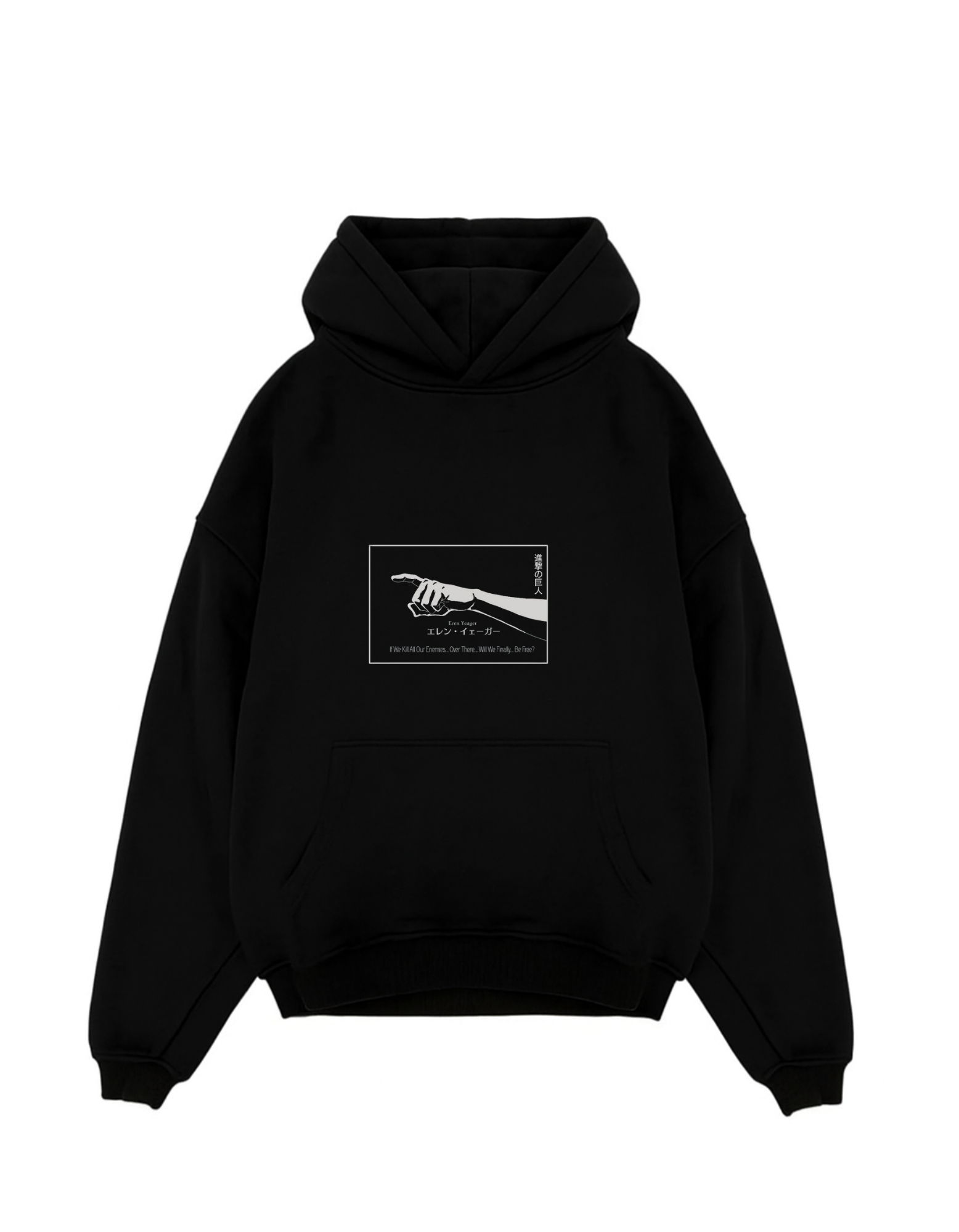 Eren Yeager  Oversized Hoodie