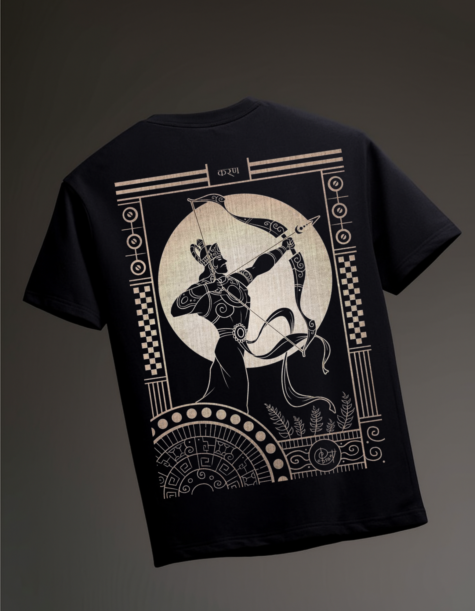 Karan Oversized T-Shirt