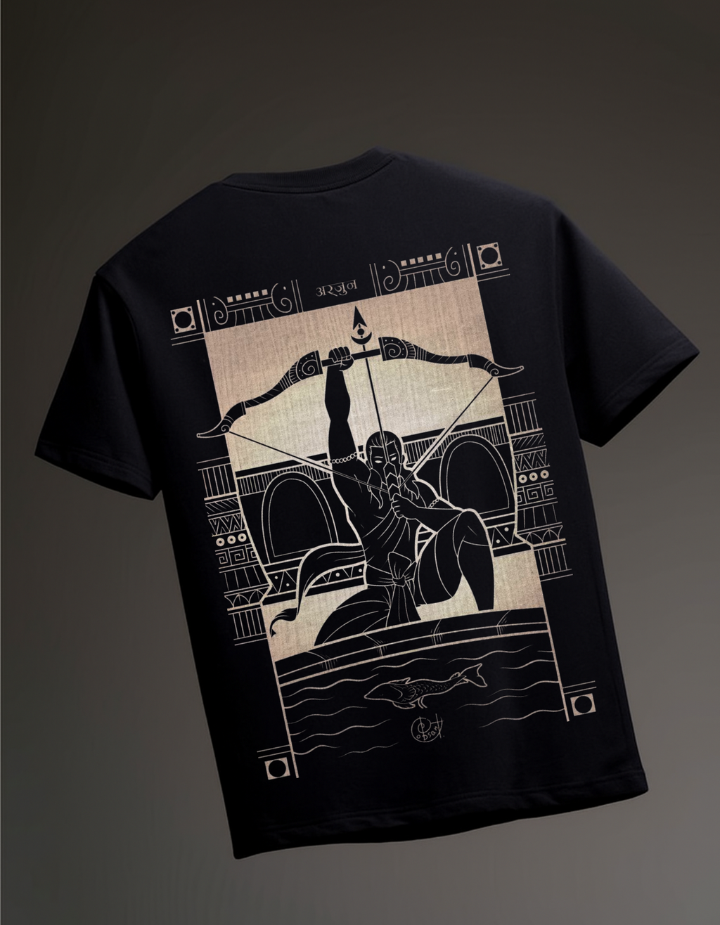 Arjun  Oversized T-Shirt