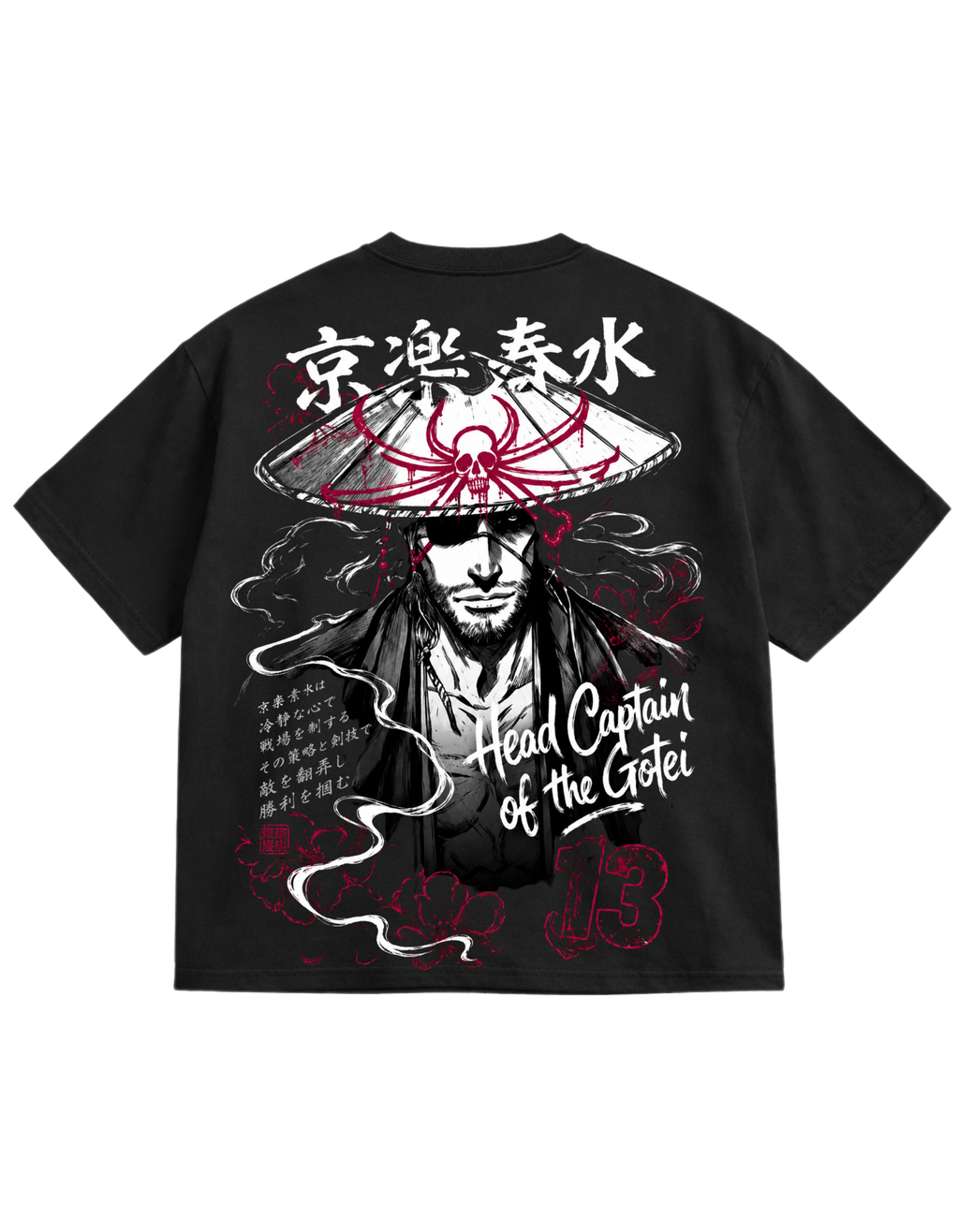 Shunsui Kyoraku  trendy   Oversized T-Shirt