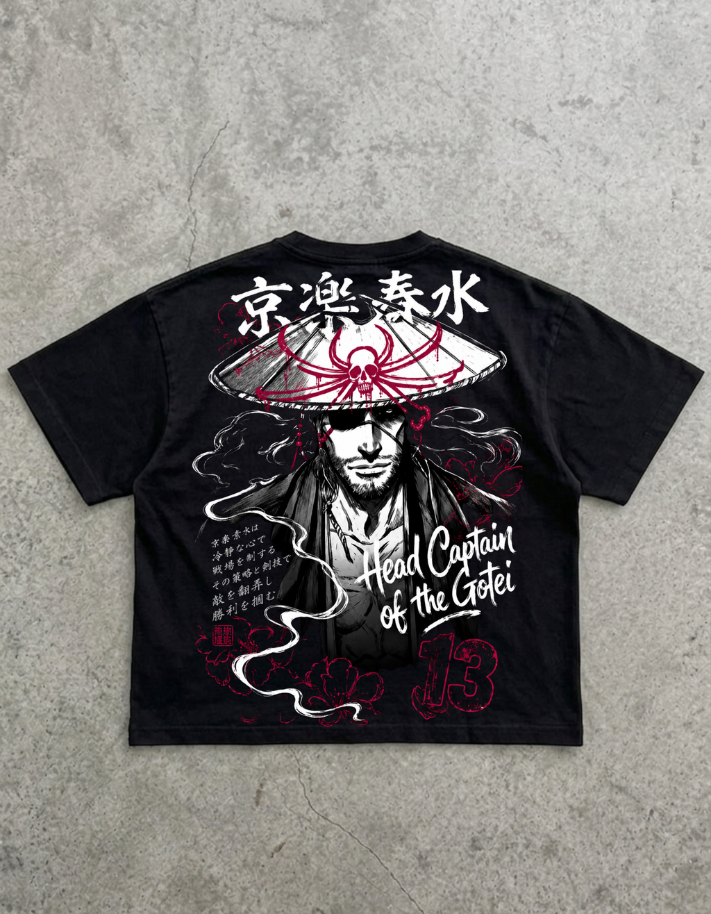 Shunsui Kyoraku  trendy   Oversized T-Shirt